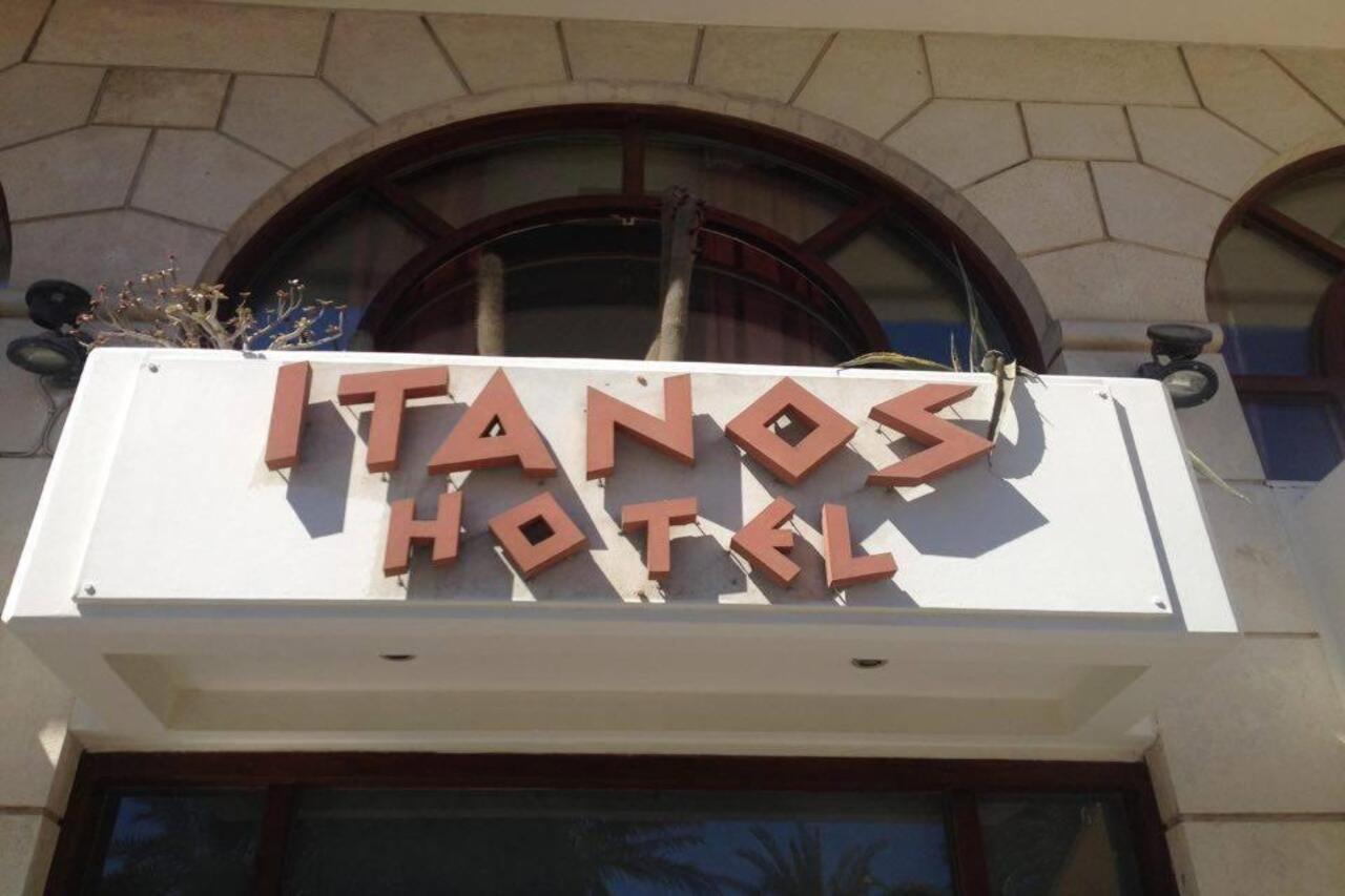 Itanos Hotel Sitia  Exterior photo